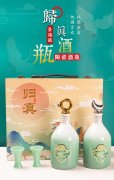 景德鎮(zhèn)陶瓷空酒瓶帶禮盒 景德鎮(zhèn)陶瓷空酒瓶帶禮盒